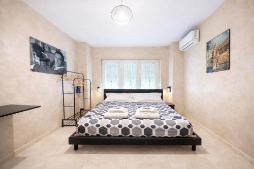 Appio Rooms Haven