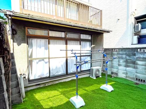 Central Nagoya House