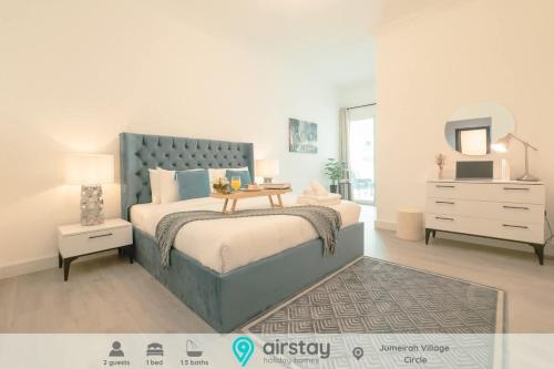 Airstay - Spacious 1BR - Pool Views - Next to FIVE Hotel - Monthly Offer Available