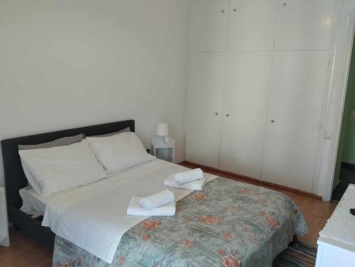 Apartment - Sleeps 4 & Free Parking