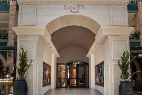 Pousada Luis XV — Facade/entrance
