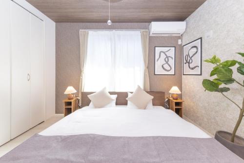 1 stop Nagoya Sta New Luxury Villa Free P2 Kids 13