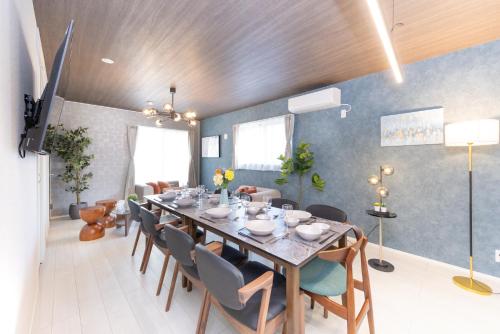 1 stop Nagoya Sta New Luxury Villa Free P2 Kids 13