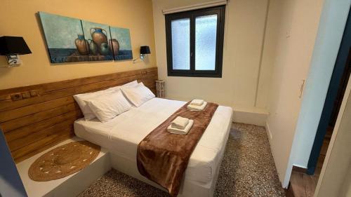Athenian Stay 301 By VPN