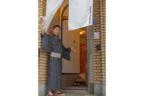Yoshi House Noda