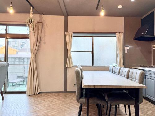 Tokyo Stay 北大塚 HOUSE