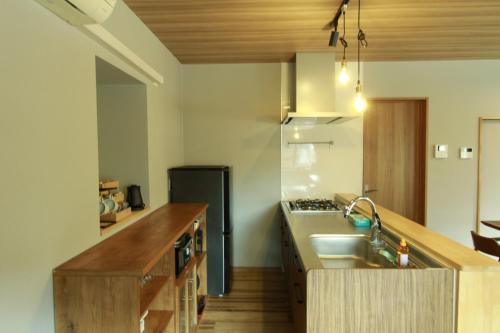 Private Hotel KOYANE