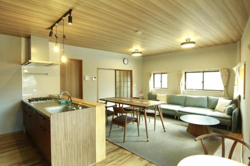 Private Hotel KOYANE
