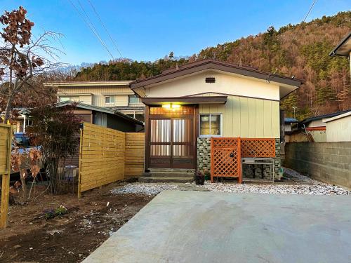 信玄小屋一号 駅5分の好立地 リノベ済古民家 駐車場付 最大7名宿泊可能