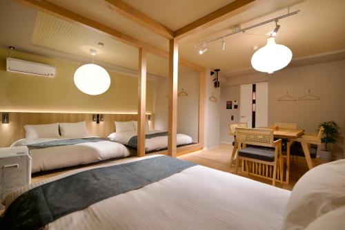 Soirparc Hiragishi