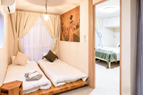 Court Ada -1min to Araiyakushi-mae Station, 9min train to Shinjuku- 新井薬師前駅徒歩50秒