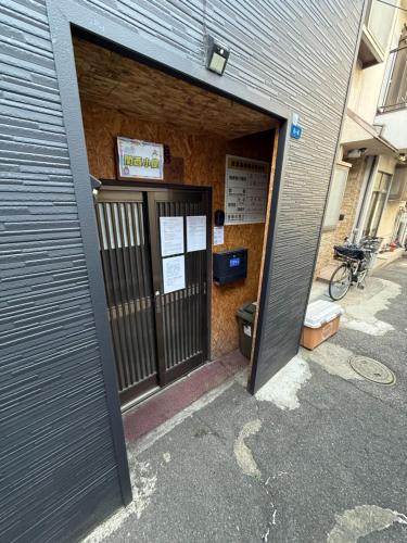 侘inn-关西小屋