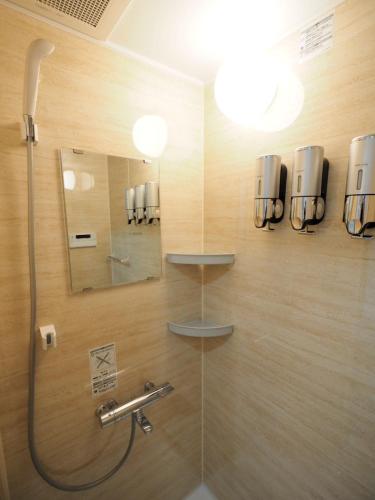 Asakusa Jellyne Private House