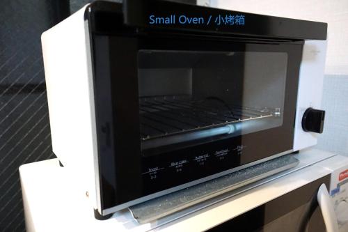 CLAIRE 芝公園 Tokyo Tower - C2 - 1 Room 2 toilets with kitchen
