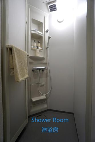 CLAIRE 芝公園 Tokyo Tower - C2 - 1 Room 2 toilets with kitchen
