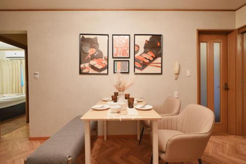 Chitose Neko House-Narita Airport31min-skytree6min-Asakusa13min-Aoto