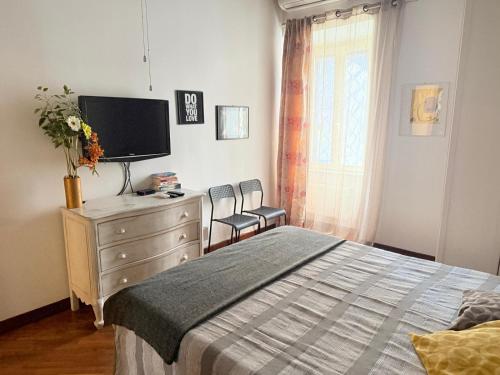Trastevere Centro paglia