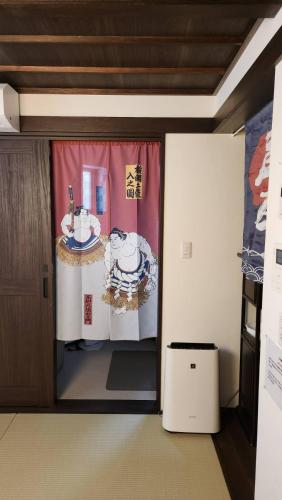 金澤屋元菊町