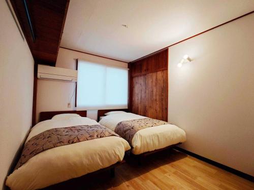 Y-Imazato INN Oimazato Minami