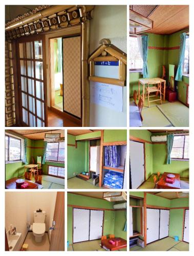 a collage of four pictures of a house at Suijinhotel in Tochiya