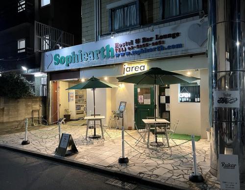 #7 WiFi無料&新宿まで2分! 清潔 安全 お洒落な部屋!