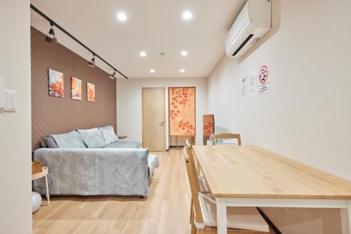 Sunny House Tezukayama