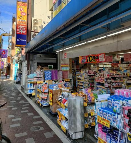 Ikebukuro 10 mins! Shibuya, Shinjuku, Tokyo access