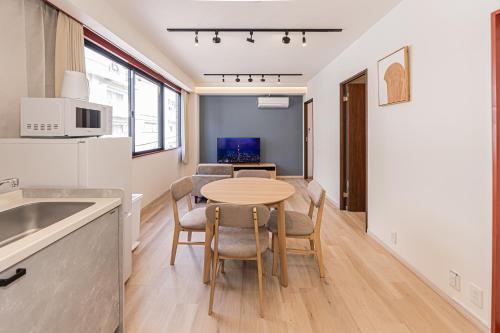 Ueno-Asakusa Area Family APT, 7-min Walk to Metro
