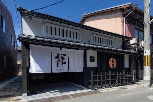 Kiyomizu Gojyo Guset House Zen Kyoto