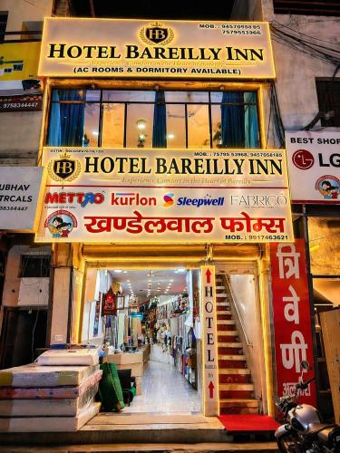Gallery image of Hotel Bareilly Inn in Bareilly