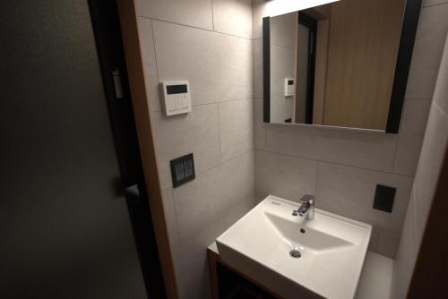 ユトリアリゾート飛騨高山 Yutoria Resort Hida Takayama
