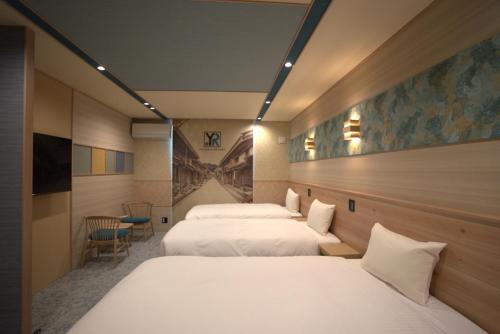 ユトリアリゾート飛騨高山 Yutoria Resort Hida Takayama