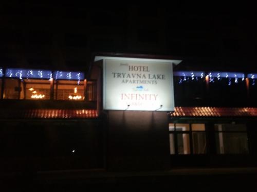 Gallery image of Tryavna Lake Hotel & SPA in Tryavna