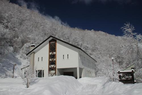 A Small Nature Hotel Hilltop 高原の小さなホテル ヒルトップ v zimě