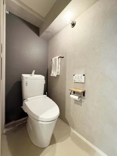 Origaminn 502 by b hotel - 5 mins PeacePark