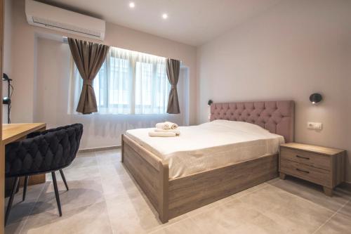 Athens Urban Diamond Apartment