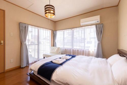 Irest Village Matsumoto