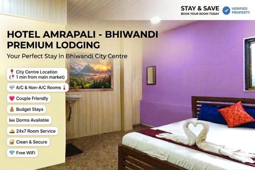 a room with a bed and a sign that reads hotel emerald blimnant at Hotel Amrapali Bhiwandi in Bhiwandi