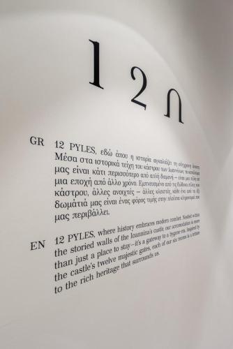 12 Pyles Living History