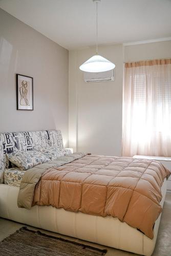HeKo Collection Modern stay near Marina Zeas