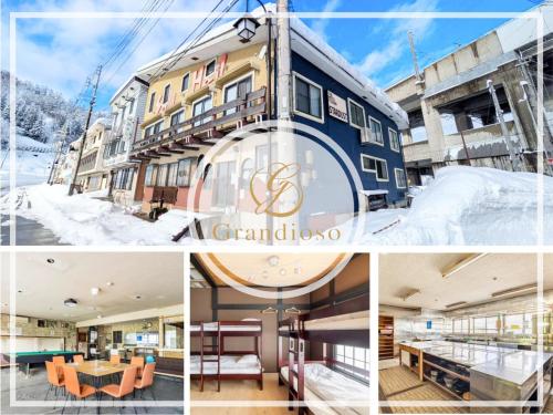 a collage of photos of a hotel and a building at Sea Hale - Vacation STAY 7734 in Yuzawa