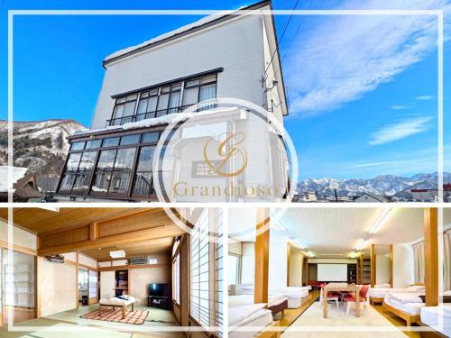 a collage of photos of a building at Yuzawa Kodate - Vacation STAY 9495 in Yuzawa