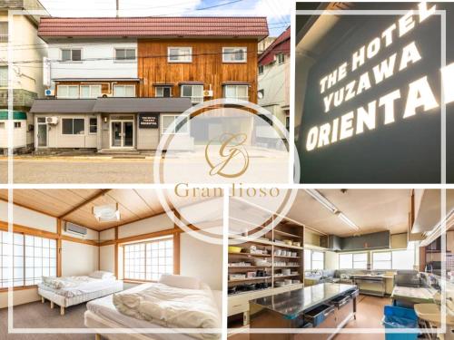 a collage of photos with a house with aza urban apartment at Yuzawa Toyo - Vacation STAY 98053 in Yuzawa