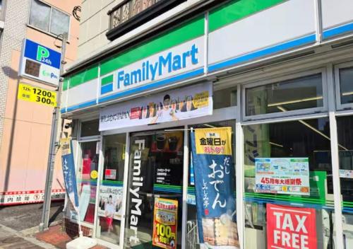 501 - Tokyo Ueno, 5 Min to Uguisudani Station, Entire Apartment for 4