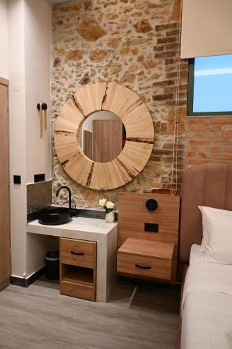 Apon City Residence