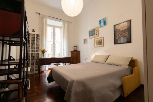 GuestHost - Trastevere Charming Apartment