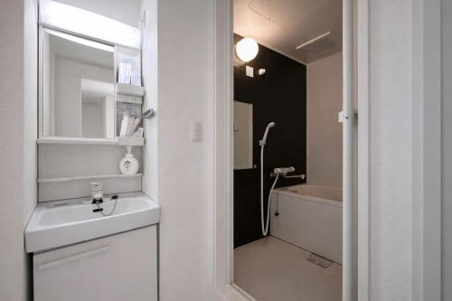 Louis Stage Nishigahara - Vacation STAY 21379