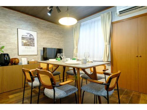 Bozar House - Vacation STAY 21846