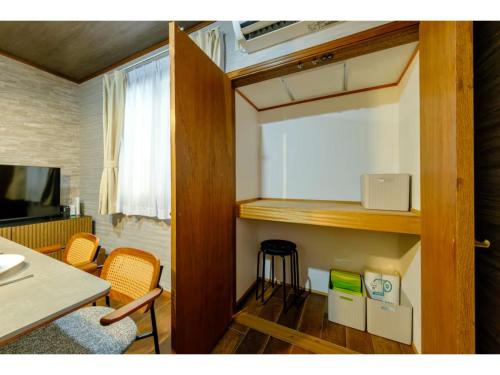 Bozar House - Vacation STAY 21846