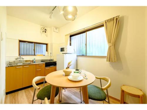 M-Base Ryogoku Tokyo - Vacation STAY 21847
